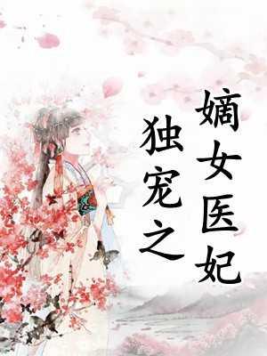 房子过户媳妇不去可以不