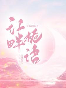 乌鲁木齐南山一周天气