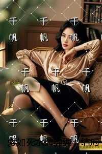 爱如是全文阅读