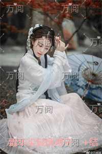 霜华染鬓情难守:完整文集阅读