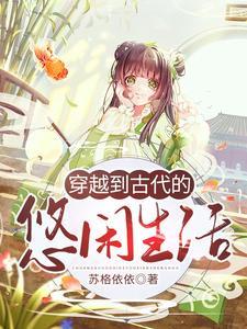 林筱婄张楷首立早章林筱乐