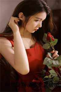 余雪吴海亲生女儿被绑架后,我淡定出国旅行