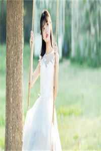 科技修仙开局打造最强宗门